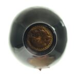 1976 Nebbiolo del Piemonte Giovanni Scanavino