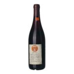 1980 Barolo Riserva Marchesi di Barolo
