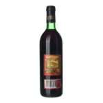1981 Rioja Crianza Vina Cumbrero