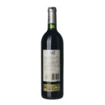 1982 Rioja Gran Reserva Bodegas Lan