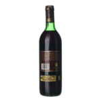 1982 Rioja Reserva Marqués de Cacéres