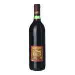 1983 Rioja Crianza Vina Salceda