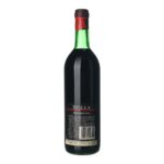 1985 Bardolino Bolla