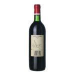 1985 Graves Chateau de Navarro