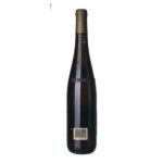 1985 Malvasia di Bosa Viticoltori della Planargia