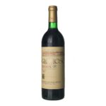 1985 Rioja Reserva Glorioso