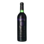 1985 Rioja Reserva Marqués del Puerto