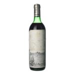 1987 Rioja Reserva Marqués de Riscal