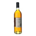 1989 Monbazillac Chateau Saint-Christophe