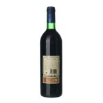 1993 Navarra Reserva Príncipe de Viana