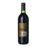 1994 Médoc Chateau Cerestin Lalande