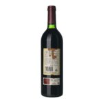 1994 Rioja Reserva Vina Salceda