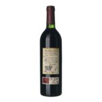 1994 Rioja Reserva Vina Salceda