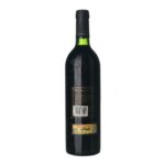 1995 Ribera del Duero Reserva Senorio de Nava