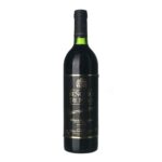 1995 Ribera del Duero Reserva Senorio de Nava