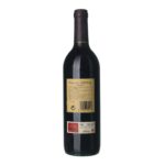 1995 Rioja Crianza Marques de Arienzo