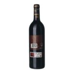 1995 Rioja Reserva Marqués de Cacéres