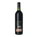 1995 Valdepeňas Gran Reserva Pata Negra
