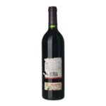 1997 Ribera del Duero Protos