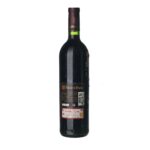 1997 Tinto Palacio de Arganza