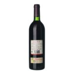 1999 Ribera del Duero Protos