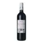 2022 Médoc Cru Bourgeois Supérieur Chateau Saint-Hilaire