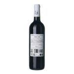 2022 Médoc Cru Bourgeois Supérieur Chateau Saint-Hilaire 2022 Médoc Cru Bourgeois Supérieur Chateau Saint-Hilaire