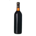 1975 Barbaresco Castello di Neive