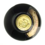 1975 Spanna Cantine Valsania