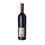 1985 Amarone Lamberti
