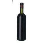 1985 Camigliano Super Tuscan Camigliano