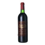 1985 Haut-Médoc Cru Bourgeois Chateau Verdignan