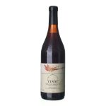 1985 Nebbiolo del Piemonte Angelo Gaja