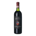 1991 Brunello di Montalcino Campogiovanni