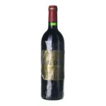 1991 Margaux Grand Cru Chateau Brane-Cantenac