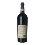 1995 Brunello di Montalcino Castelgiocondo