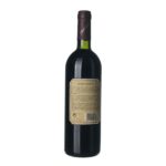 1995 Cabernet Sauvignon Marchesi Frescobaldi