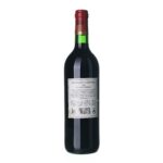 1995 Canon-Fronsac Chateau Junayme
