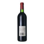 1995 Haut-Médoc Chateau Coufran