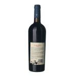 1995 Merlot Marchesi Frescobaldi
