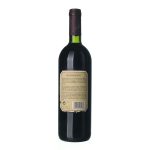 1995 Mormoreto Marchesi Frescobaldi