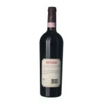 1996 Chianti Frescobaldi
