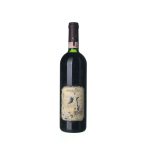 1996 Chianti Riserva Nipozzano