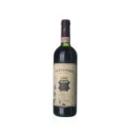 1996 Chianti Riserva Nipozzano