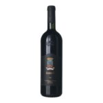 1996 Summus Castello Banfi