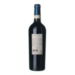 2014 Vino Nobile di Montepulciano Riserva Fattoria del Cerro