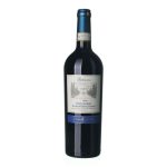 2014 Vino Nobile di Montepulciano Riserva Fattoria del Cerro