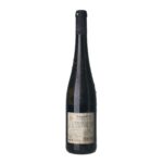 2015 Rulandské bílé / Pinot Blanc Chateau Valtice