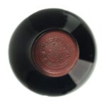 1955 Gattinara Riserva Gattinara
