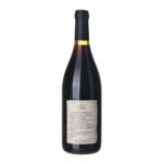 1985 Cannonau di Alghero Sella & Mosca